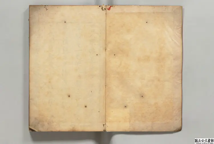 世説新語  選者劉義慶（宋）／注釈者劉孝標（梁）／劉辰翁（宋）評 元刊本