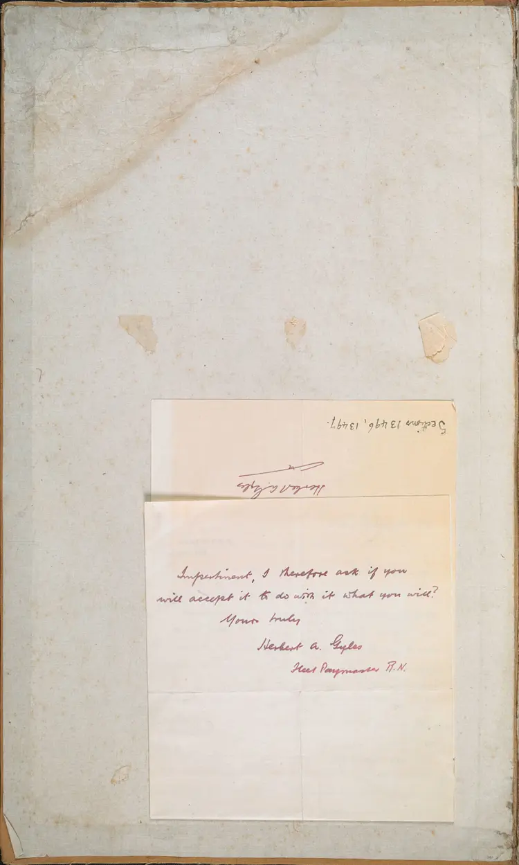 《永乐大典》卷13496-13497制字明嘉靖隆庆间内府重写本 《永乐大典》卷13496-13497制字明嘉靖隆庆间内府重写本