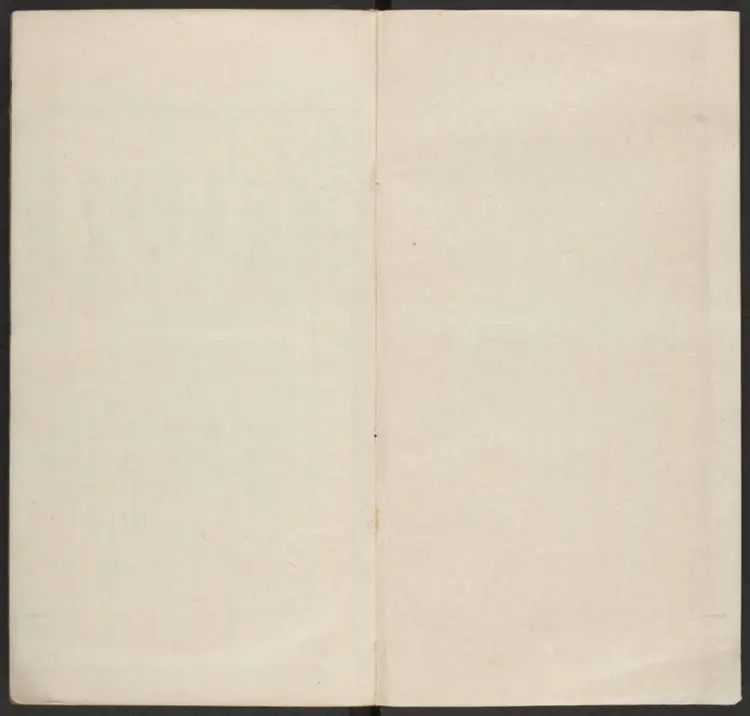 明朝小史十八卷.明·呂毖撰.清初刻本 明朝小史十八卷.明·呂毖撰.清初刻本