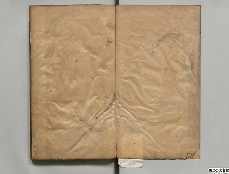 尚書纂図 元刊本