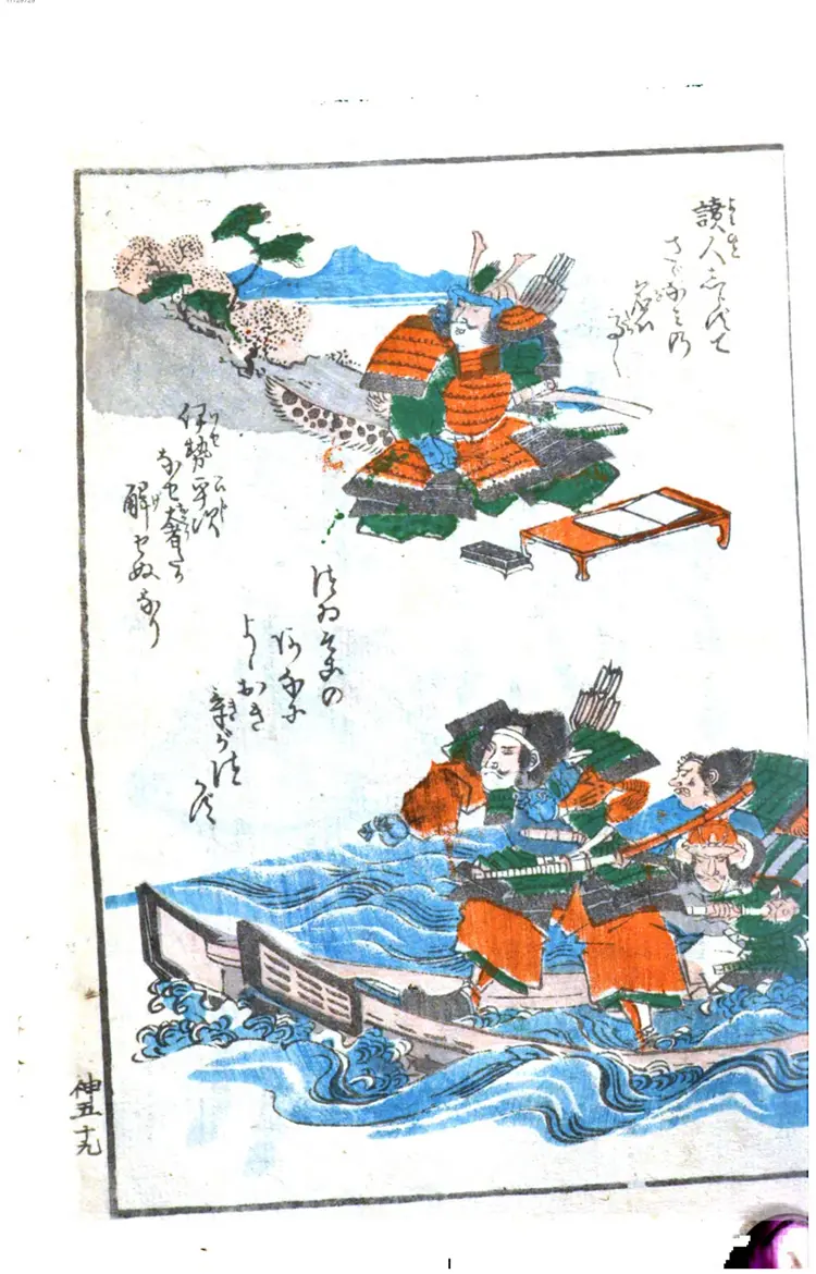 神事行灯 神事行灯