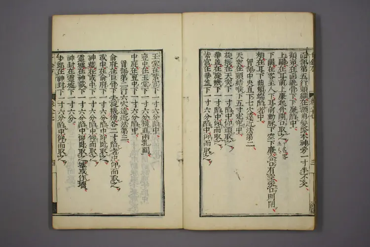 千金方卷三十一 千金方卷三十一