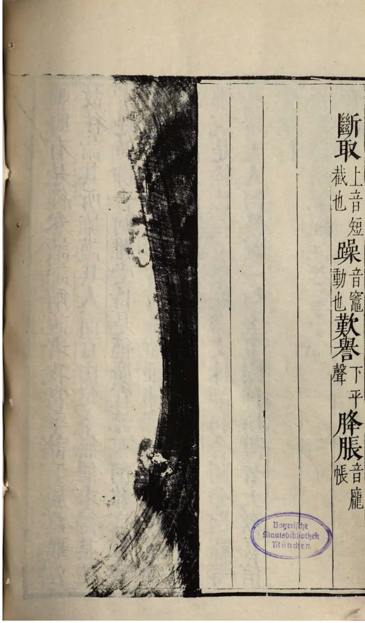 άĦڵ��˵��ע