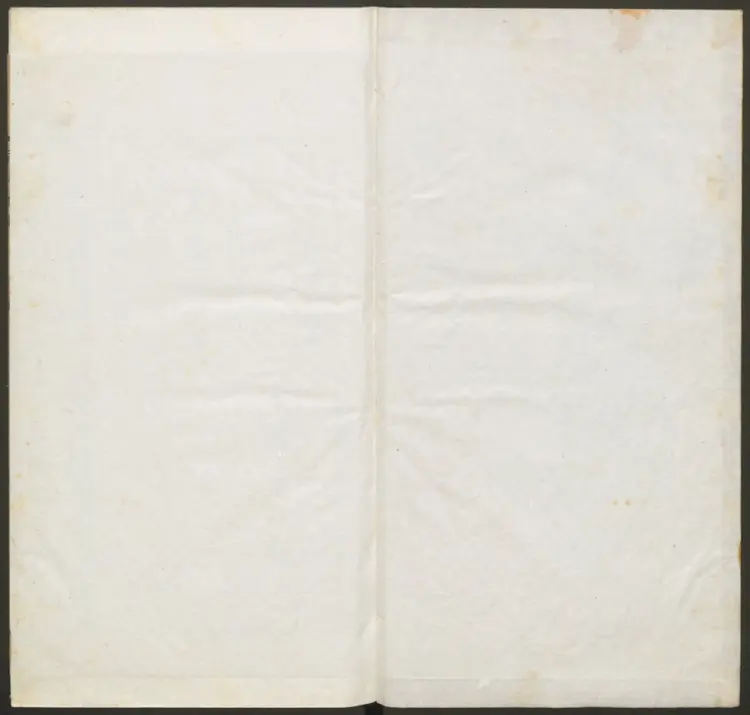 皇明资治通纪.明·陈建辑 沈国元校.明末刻本 皇明资治通纪.明·陈建辑 沈国元校.明末刻本