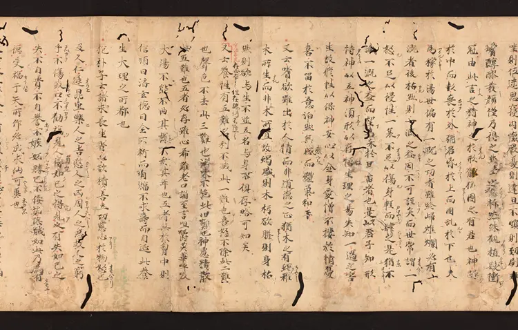 医心方.丹波康赖撰.27.卷二十七.总三十卷.十二世纪抄本.东京国立博物馆藏 医心方.丹波康赖撰.27.卷二十七.总三十卷.十二世纪抄本.东京国立博物馆藏