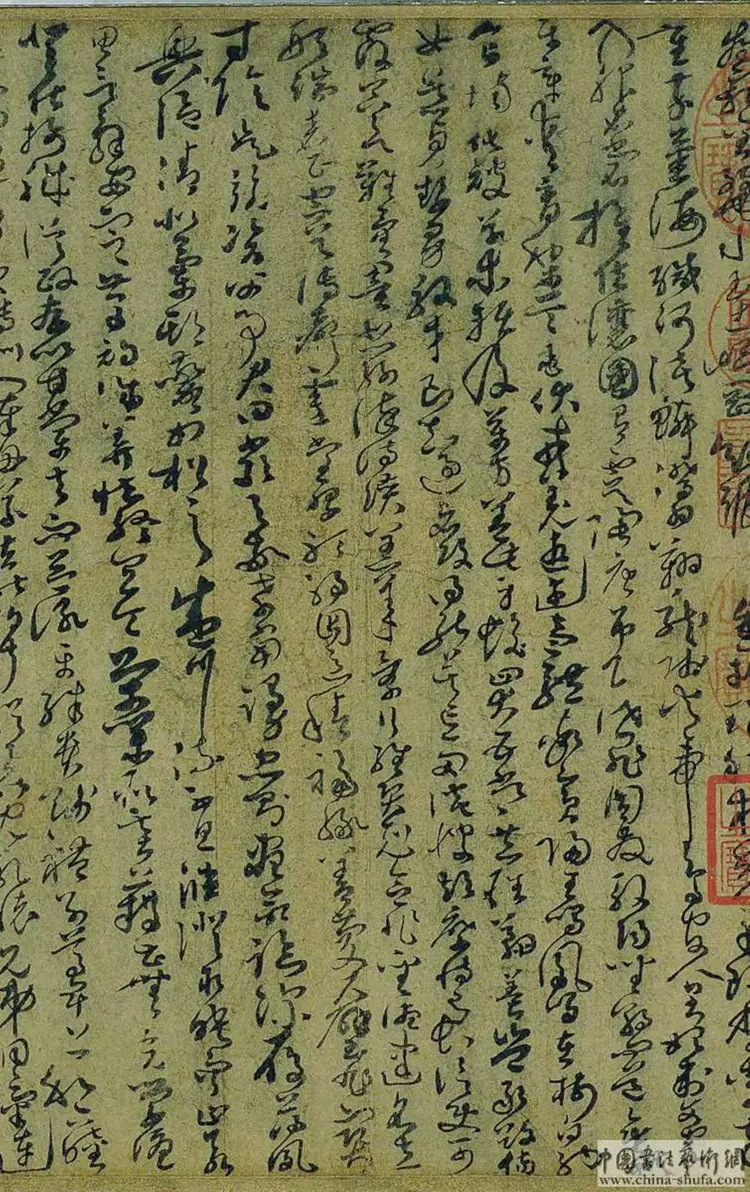 唐朝孙过庭草书千字文