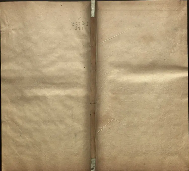 《资治通鉴》卷289至294附释文辩误十二卷宋司马光撰元胡三省注万历张一桂吴勉学校正刊本