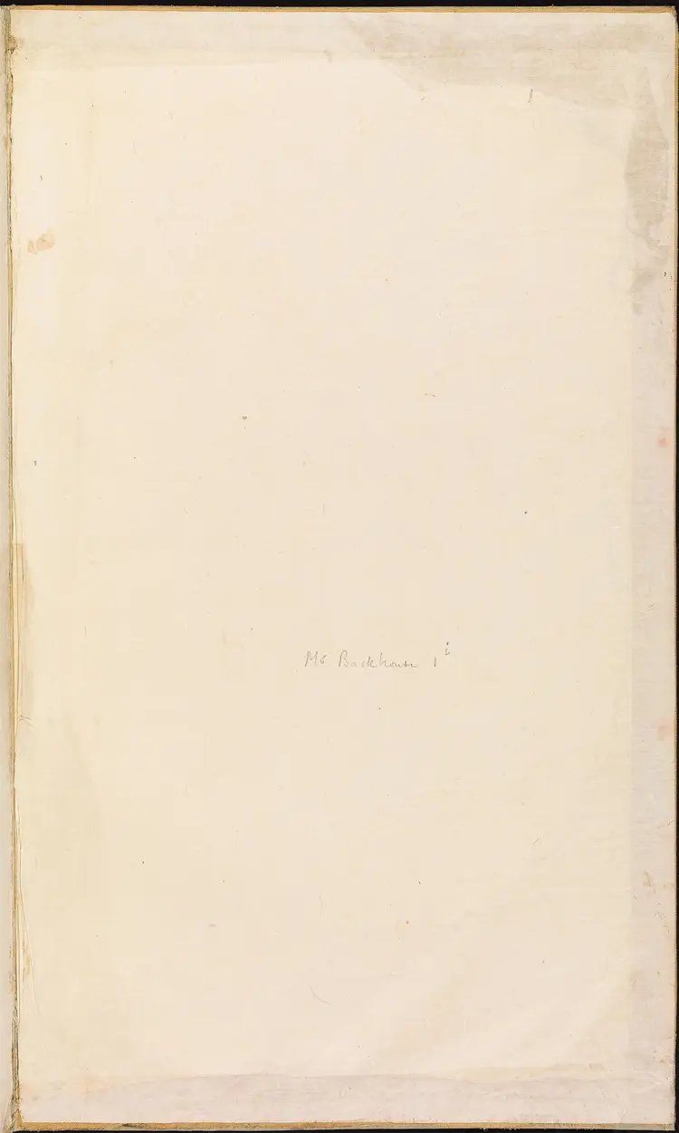 《永乐大典》卷14627部字明嘉靖隆庆间内府重写本 《永乐大典》卷14627部字明嘉靖隆庆间内府重写本