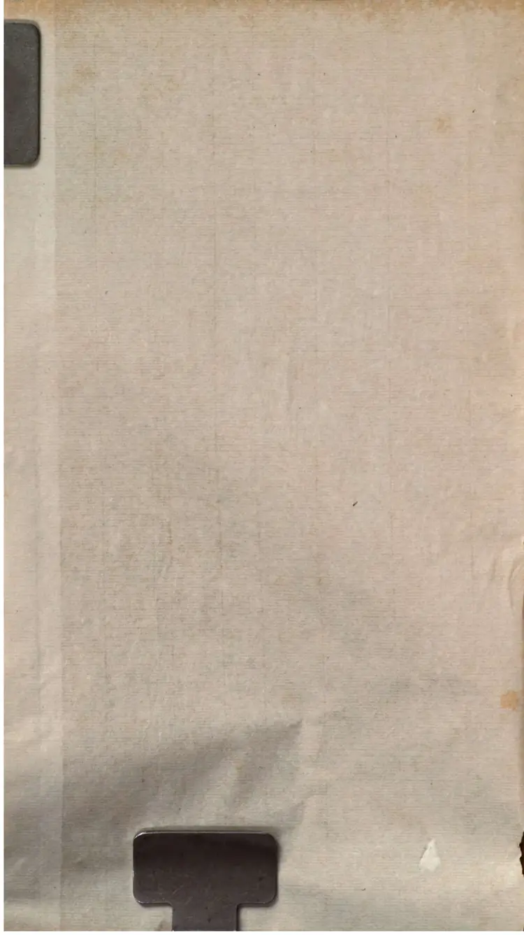 广川画跋 广川画跋