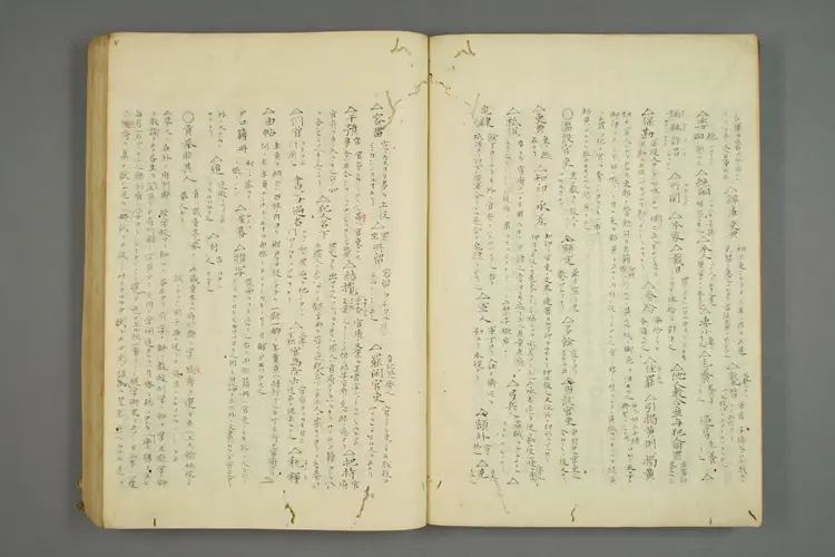 【日】明律口伝_0002 【日】明律口伝_0002