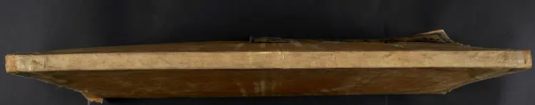 《永乐大典》卷11903-11904广字明嘉靖隆庆间内府重写本