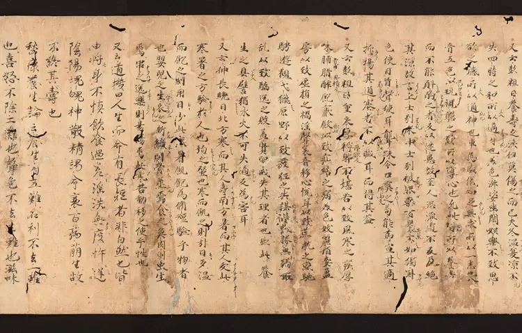 医心方.丹波康赖撰.27.卷二十七.总三十卷.十二世纪抄本.东京国立博物馆藏 医心方.丹波康赖撰.27.卷二十七.总三十卷.十二世纪抄本.东京国立博物馆藏