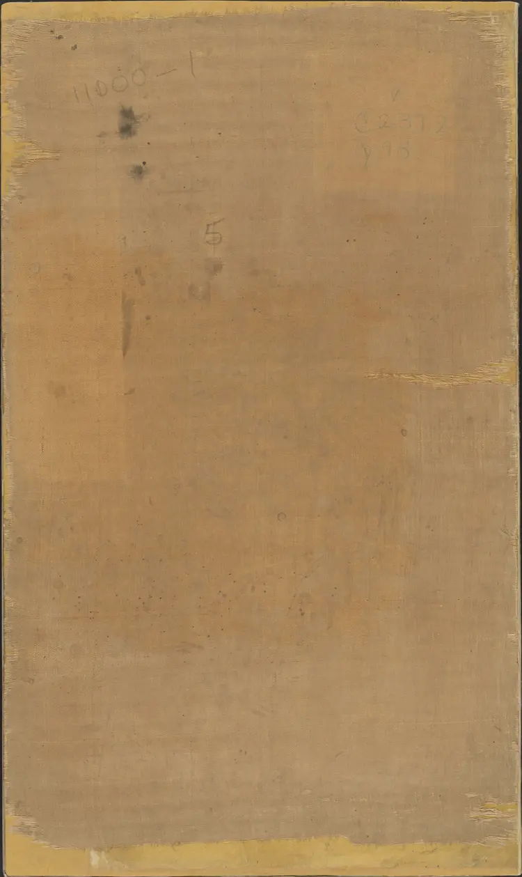 《永乐大典》卷11000-11001府字明嘉靖隆庆间内府重写本 《永乐大典》卷11000-11001府字明嘉靖隆庆间内府重写本