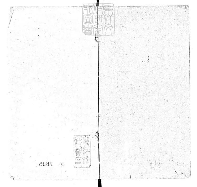 64 中州音韻一卷　民國□年北京大學石印本