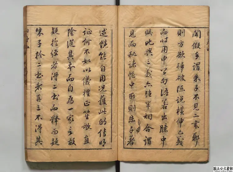 聖門伝詩嫡冢 著者淩濛初（明）明崇禎刊本