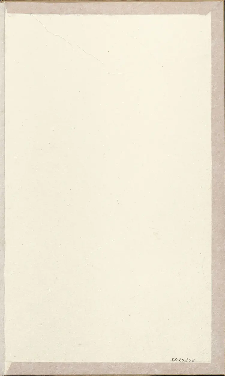 《永乐大典》卷4908-4909烟字燕字明嘉靖隆庆间内府重写本 《永乐大典》卷4908-4909烟字燕字明嘉靖隆庆间内府重写本