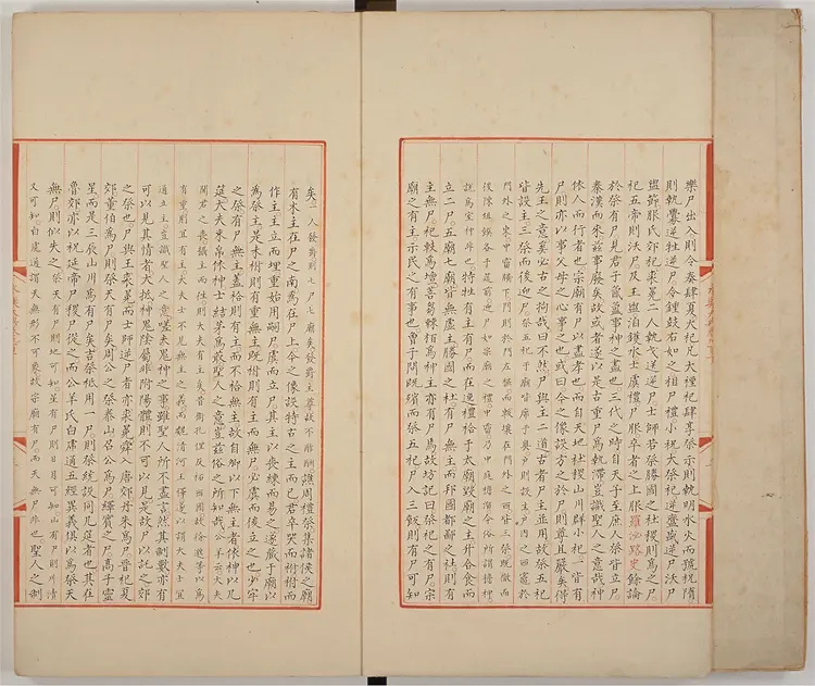 《永乐大典》卷910-912 《永乐大典》卷910-912