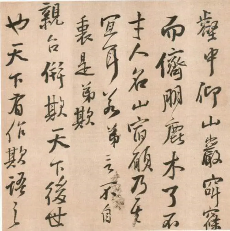 王铎隶书三潭诗卷 王铎隶书三潭诗卷