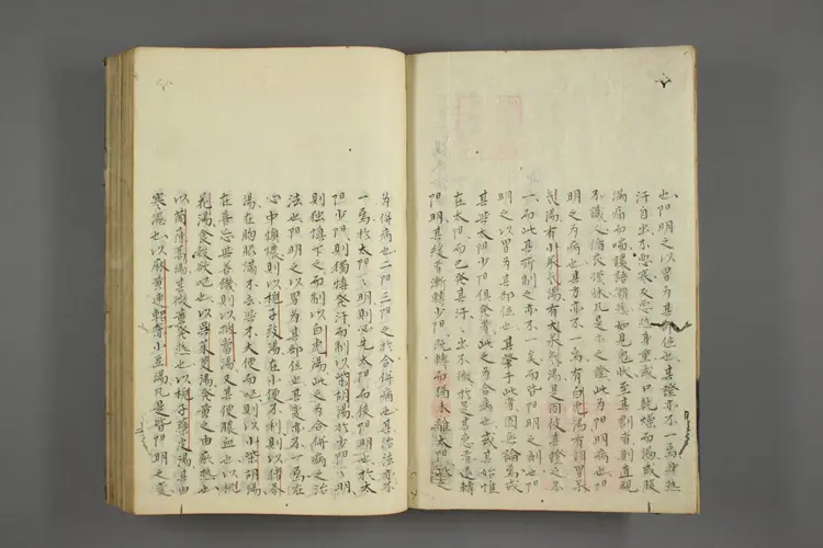 伤寒论辩正卷二 伤寒论辩正卷二