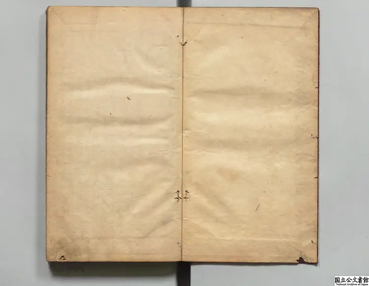 重刻京本通俗演義按鑑三国志演義 校訂者楊春元（明） 明万暦38年楊氏閩斎刊本0237