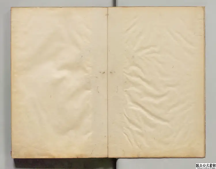 広韻 選者陳彭年(宋)宋刊本 広韻 選者陳彭年(宋)宋刊本