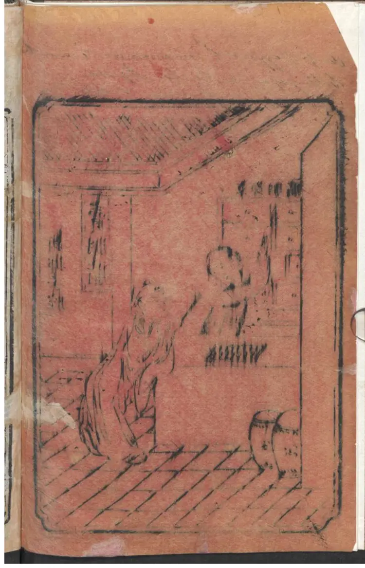 卖胭脂 新梆子腔