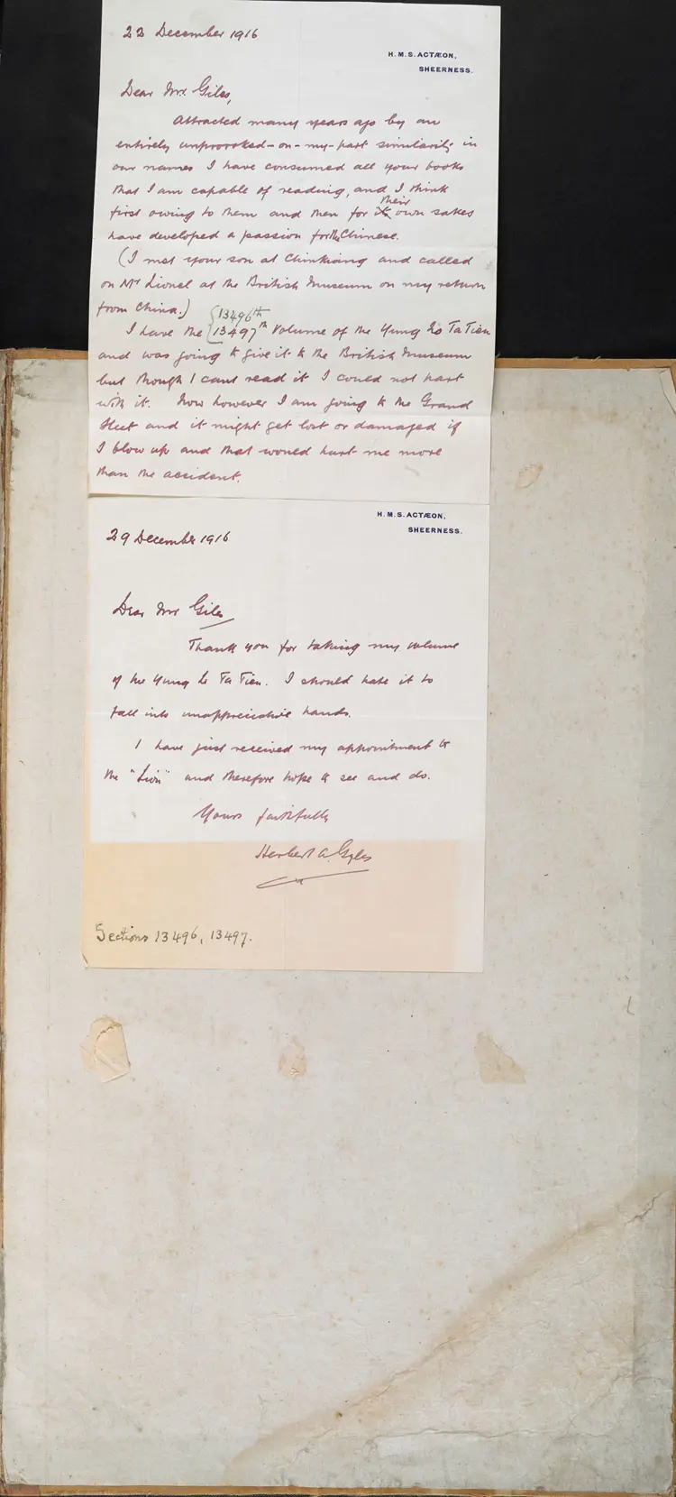 《永乐大典》卷13496-13497制字明嘉靖隆庆间内府重写本 《永乐大典》卷13496-13497制字明嘉靖隆庆间内府重写本