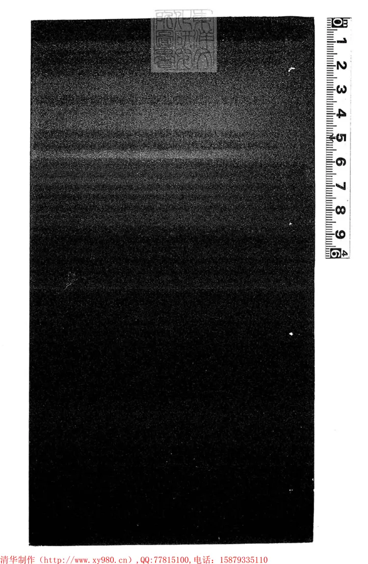 299 新刻法筆驚天雷四卷　刊本