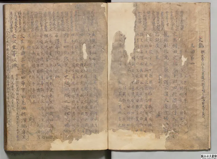 六韜直解  著者劉寅（明） 室町写本