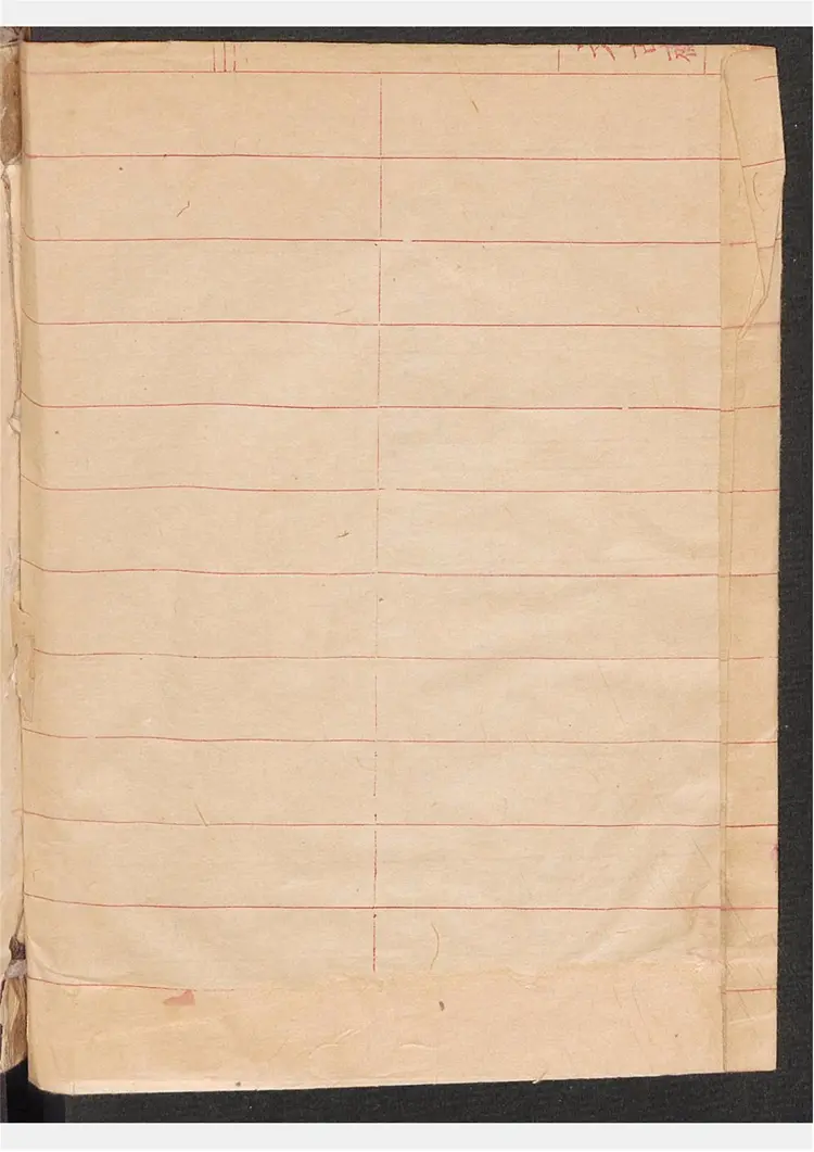 德隆药方 德隆药方