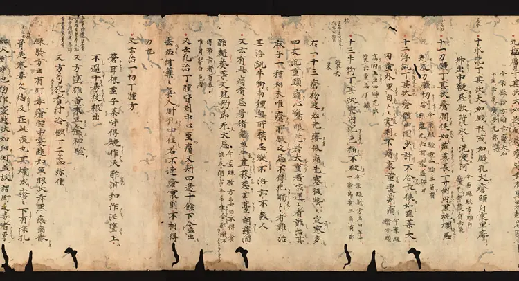 医心方.丹波康赖撰.16.卷十六.总三十卷.十二世纪抄本.东京国立博物馆藏 医心方.丹波康赖撰.16.卷十六.总三十卷.十二世纪抄本.东京国立博物馆藏