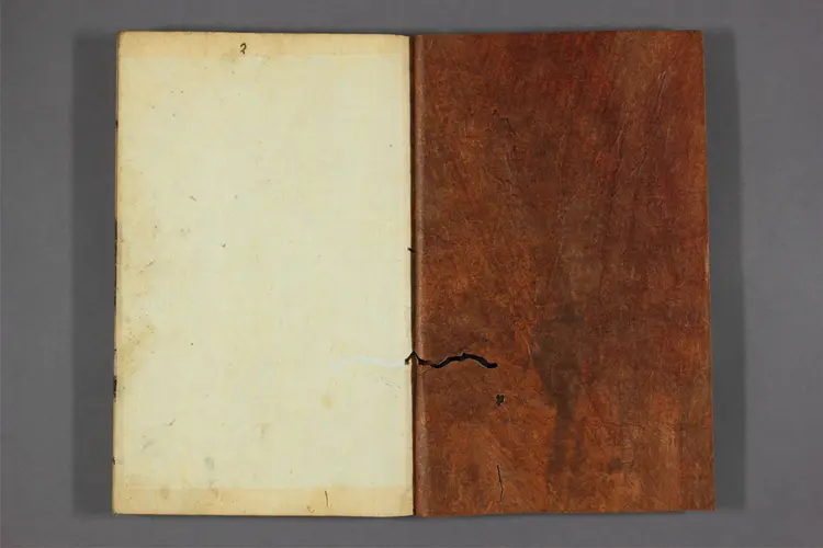 漢陰先生文稿 卷之1-12 李徳馨撰 漢陰先生文稿 卷之1-12 李徳馨撰