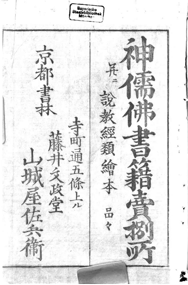 泉 钱 汇 泉 钱 汇