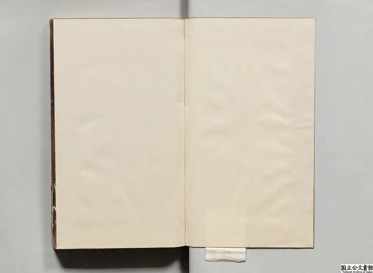 周易本義啓蒙翼伝元刊本