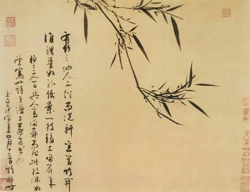 元朝吴镇草书苏轼题文同画偃竹记并墨竹谱 元朝吴镇草书苏轼题文同画偃竹记并墨竹谱