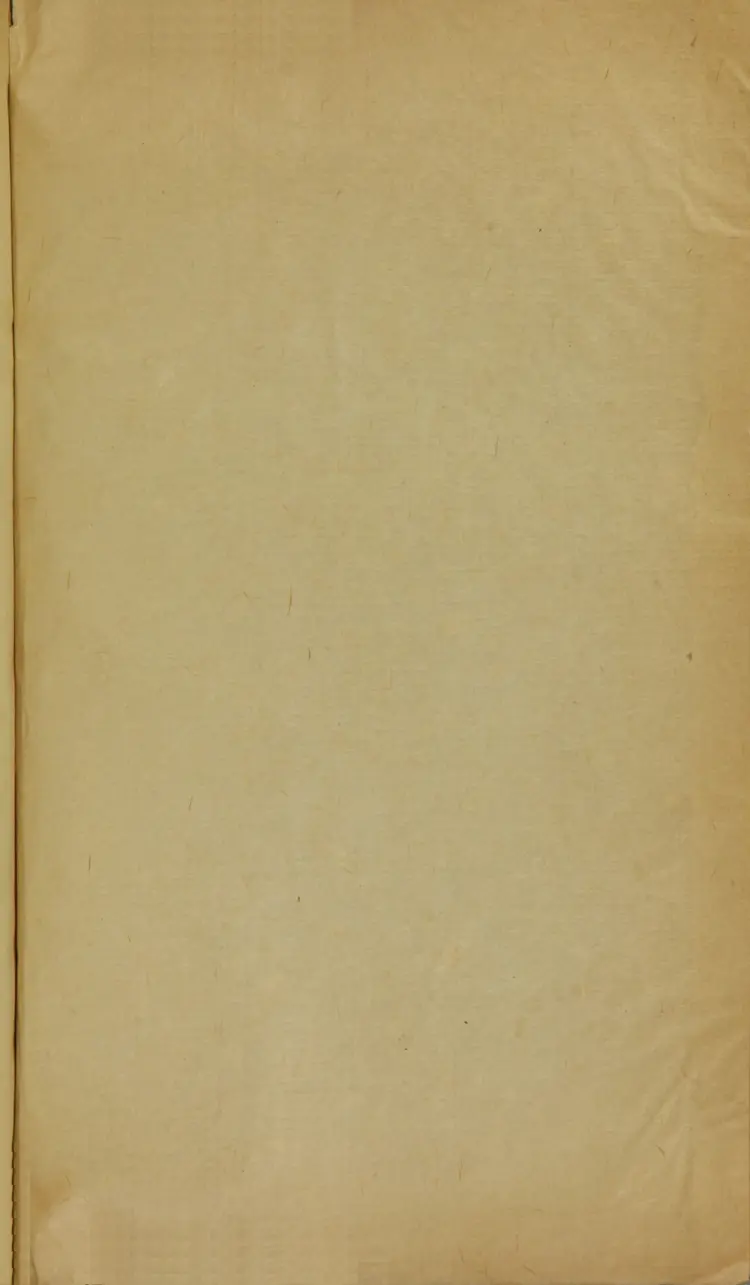 伤科补要.4卷.清钱秀昌著.清嘉庆23年刊本.1818年 伤科补要.4卷.清钱秀昌著.清嘉庆23年刊本.1818年