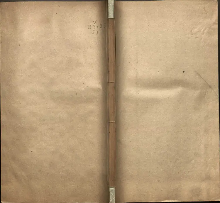 《资治通鉴》卷032至047宋司马光撰元胡三省注万历张一桂吴勉学校正刊本 《资治通鉴》卷032至047宋司马光撰元胡三省注万历张一桂吴勉学校正刊本