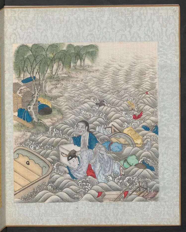 聊斋全图.第38册.清代绘本.奥地利国家图书馆藏