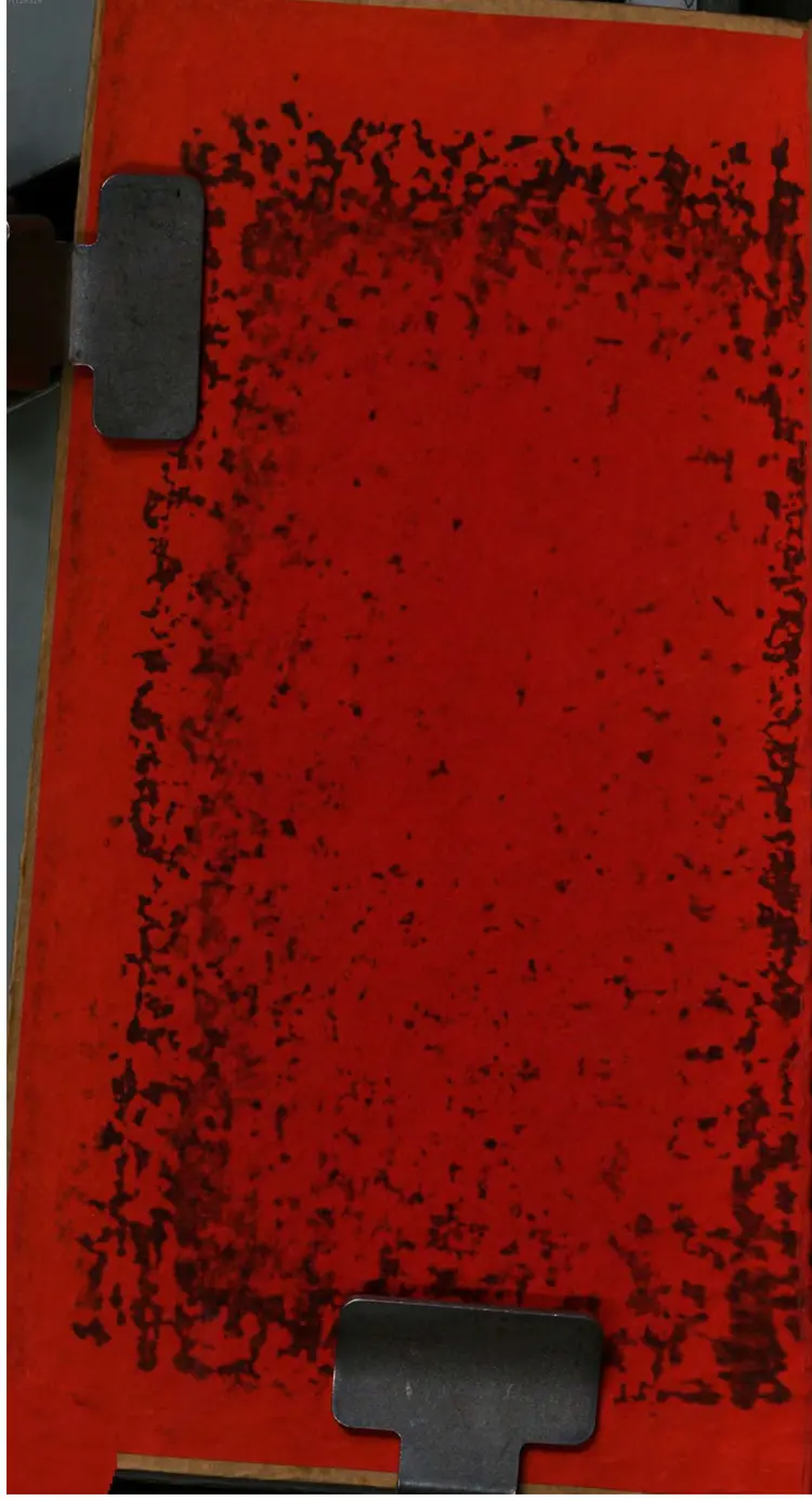 人相水镜集全编.清.范騋纂.德国国家图书馆藏清康熙19年（1680）刊本