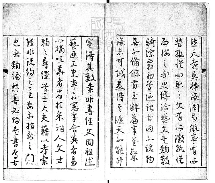 416 藝文類聚一百卷　嘉靖中天水胡纘宗刊本-1