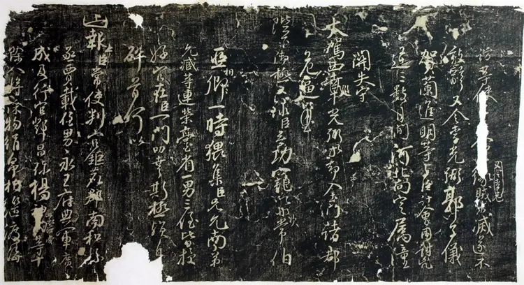 唐朝颜真卿行草让宪部尚书表(残阙) 唐朝颜真卿行草让宪部尚书表(残阙)