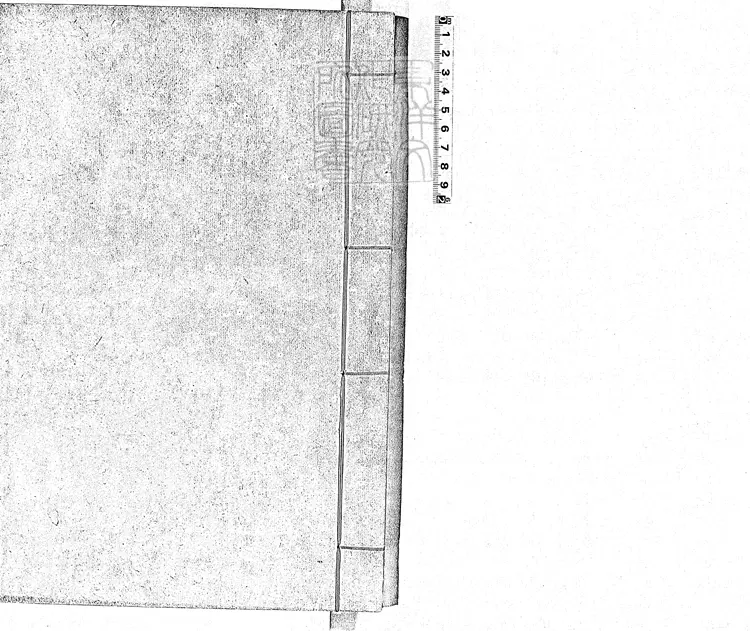 77 大明一統志九十卷 天順五年御製序刊本 77 大明一統志九十卷 天順五年御製序刊本