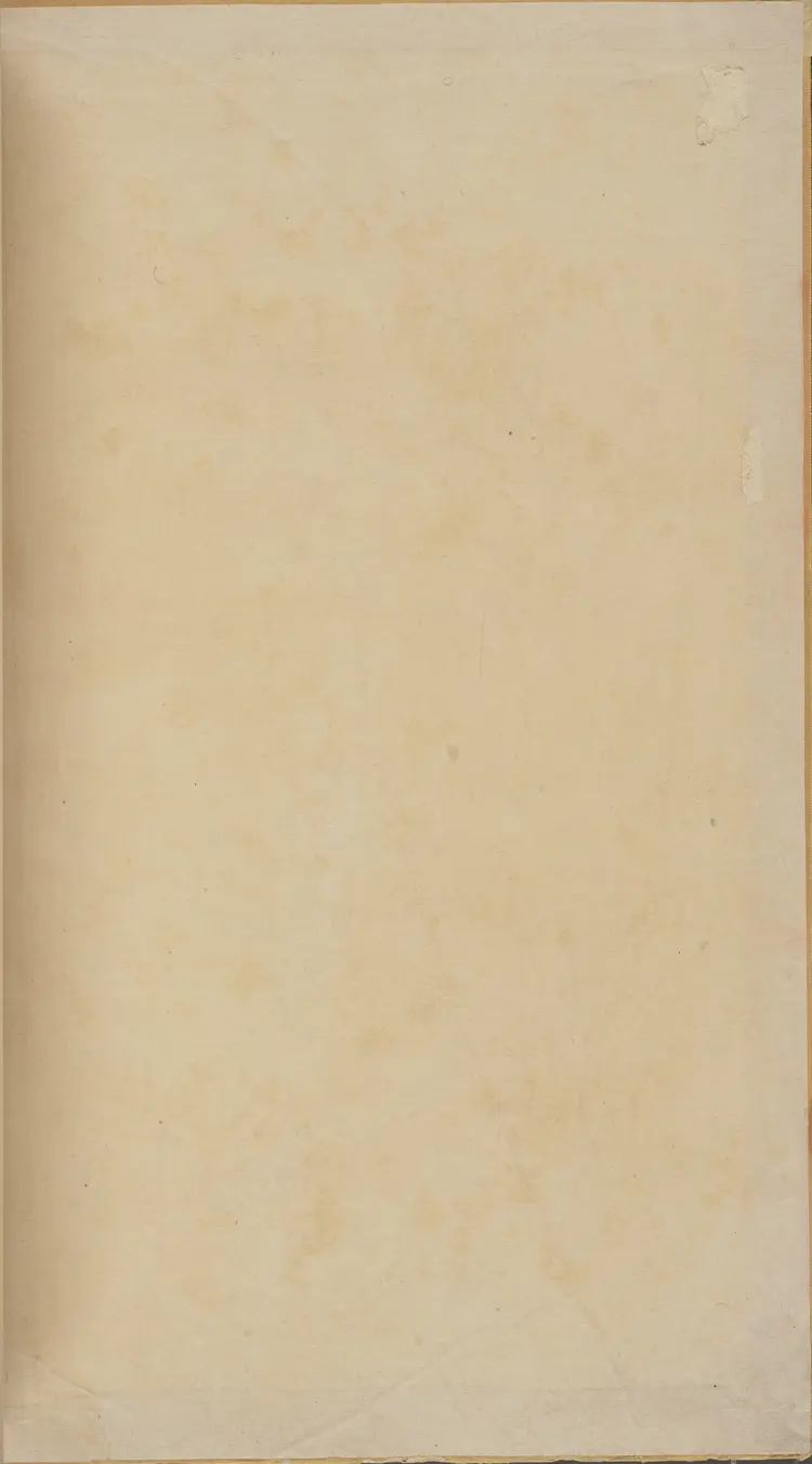 《永乐大典》卷15143兑字等明嘉靖隆庆间内府重写本