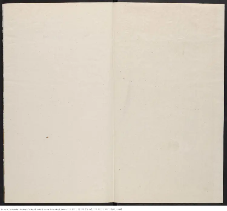 《唐詩紀》170卷【明】黃河水 吳琯彙編 方天眷重訂 出版商：吳琯，方天眷重修 萬曆乙酉13年(西元1585）