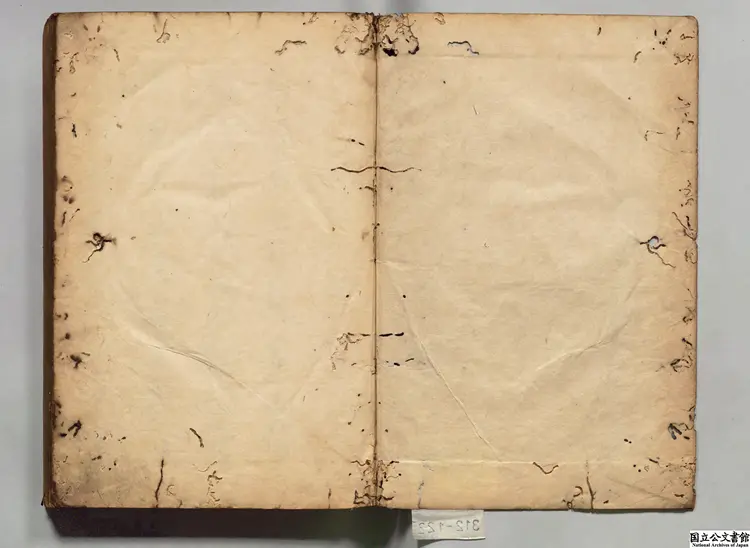 寒山詩  著者釈寒山（唐）／著者釈豊干（唐）／著者拾得（唐）江户写本