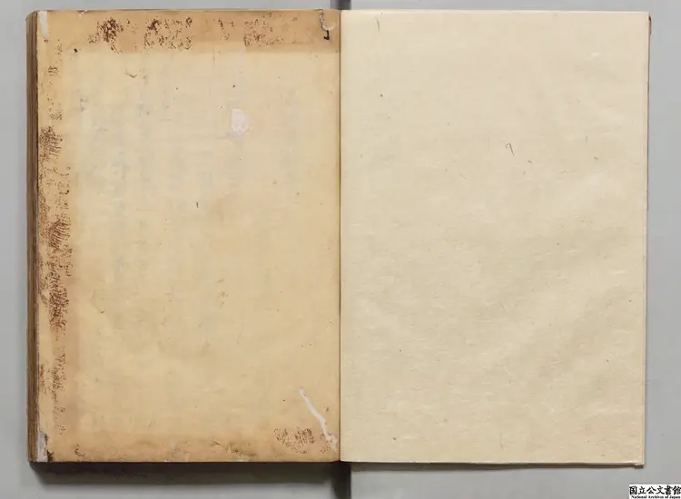 武経七書直解  著者劉寅（明） 元和06年写本