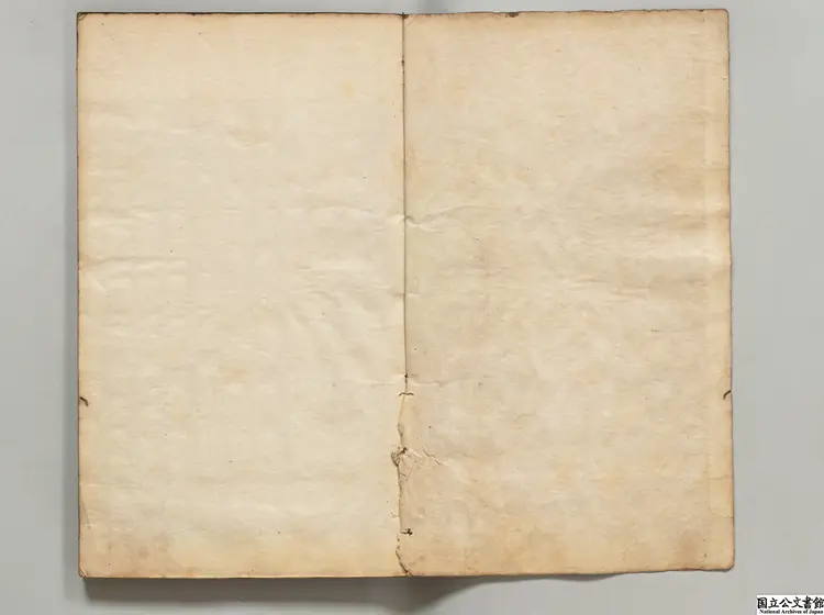 通鑑釈文弁誤 選者胡三省(元)/校訂者陳仁錫(明)明刊本 通鑑釈文弁誤 選者胡三省(元)/校訂者陳仁錫(明)明刊本