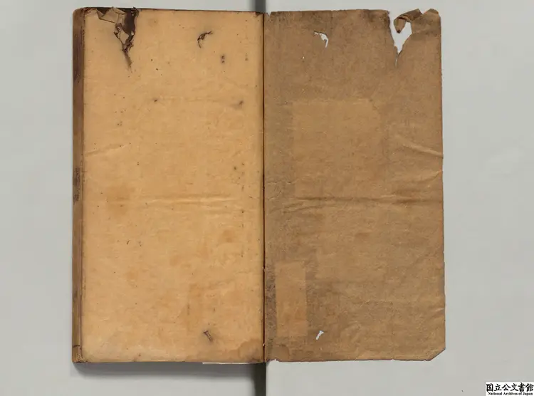 近聖居三刻参補四書燃犀解 選者陳組綬(明)/補訂者周鍾(明)明末刊本 近聖居三刻参補四書燃犀解 選者陳組綬(明)/補訂者周鍾(明)明末刊本