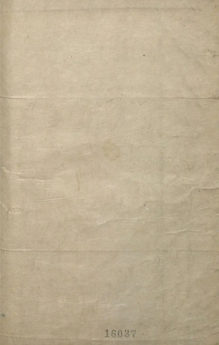 皋鹤堂批评第一奇书.金瓶梅.05至08册.韩国梨花女子大学藏本 皋鹤堂批评第一奇书.金瓶梅.05至08册.韩国梨花女子大学藏本