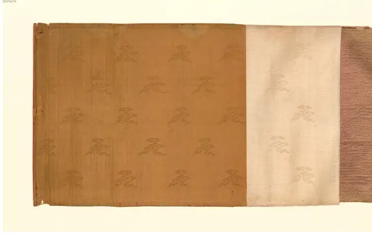 清乾隆二年诰命 清乾隆二年诰命